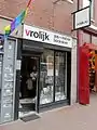 Bookshop Vrolijk in Amsterdam (closed).