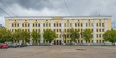 Building on Teatral'naya square