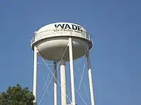 Water tower on Highway 301