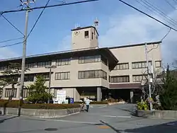 Yura Town Hall