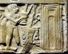 Wall plaque showing libation scene from Ur, Iraq, 2500 BCE. British Museum (libation detail).jpg