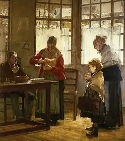 Charity, 1889, Private collection