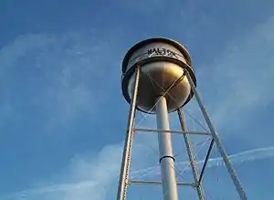 Former Walton Water Tower