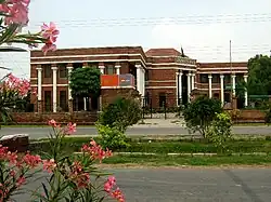 WAPDA Town Society Office