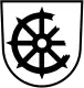 Coat of arms of Gütenbach