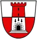 Coat of arms of Weiler