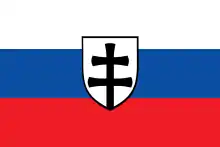 War ensign of the Slovak Republic (puppet state of Nazi Germany 1939–1945)