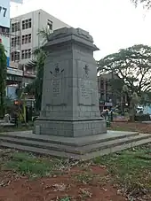 British War Memorial in Bangalore in English & Tamil