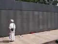 Memorial wall