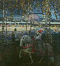 Couple on Horseback, 1906–07, Lenbachhaus, Munich