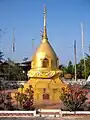 The chedi of Wat Nong Daeng