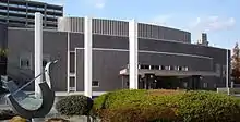 Watanabe Memorial Hall