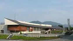 Watarai town hall