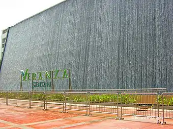 The Waterfall at Veranza Gensan, one of the mall's main attraction