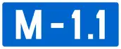 M-1.1 highway shield}}