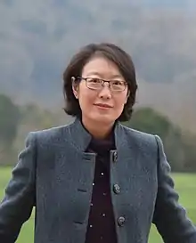 Wei Yang