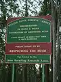 The welcoming sign to Greta's Hunter River catchment area