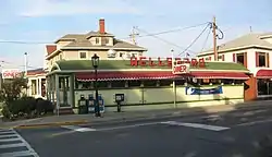 Wellsboro Diner, May 2007