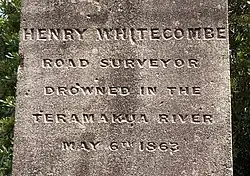 Henry Whitcombe inscription