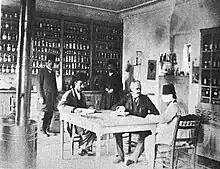 Joseph Cochran in Westminster Hospital Urmia (now Urmia University of Medical Sciences)