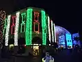 Lights on the Warner Bros. Department Store.