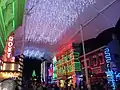 The view along Main Street is illuminated by one million Christmas lights.