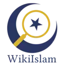 WikiIslam's logo