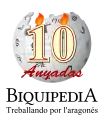 10 years logo (21 July 2014)