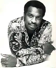 Bell in 1971