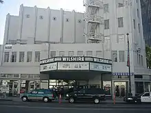 Wilshire Theater marquee, 2006