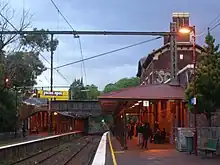 South-east bound view from Platform 1, April 2008