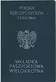 Cover of a PRL "passport insert" valid only for Eastern Bloc countries