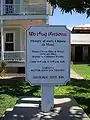 Marker in front of the Museum identifying it as Site #41 of the Lahaina Restoration Foundation.