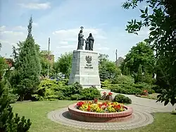 Holy Family Monument, landmark to commemorate the independence of Poland