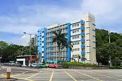 Wong Shiu Chi Secondary School