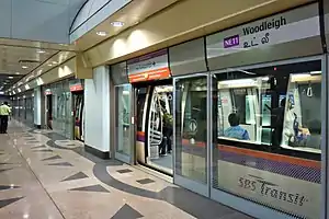 Second-generation platform doors at Woodleigh station on the North East line