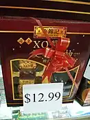 An XO sauce gift pack