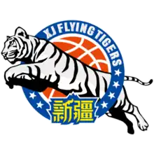 Xinjiang Flying Tigers logo