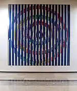 Yaacov Agam, Sheba Medical Center, Israel