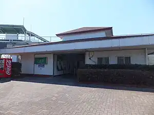 Station entrance