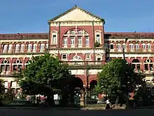 Yangon High Court