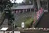 Kiyomizu-dera