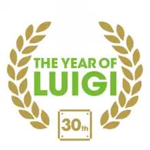 New Super Luigi U emphasizes Luigi for the Year of Luigi anniversary celebration (logo pictured).