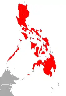 Endemic to the Philippines