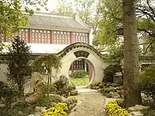 Image 55A Moon gate in a Chinese garden (from Chinese culture)