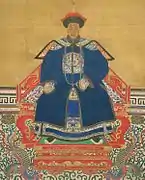 Prince Yinzhi, 3rd son of Kangxi Emperor