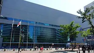 Yokohama Arena exterior