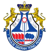 Coat of arms of Yong Peng