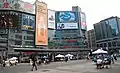 10 Dundas East in 2011