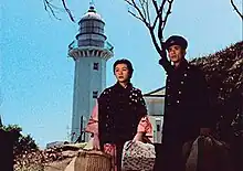 Kannonzaki in the opening scene of Times of Joy and Sorrow